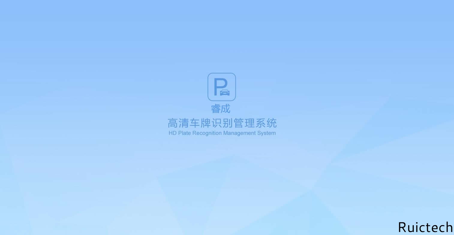 庫(kù)爾智能
