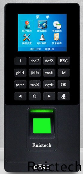 庫爾智能